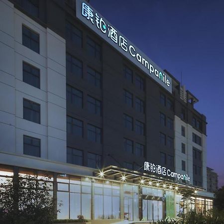 Campanile Shenzhen Bao'An Hotel Exterior photo