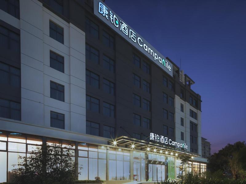 Campanile Shenzhen Bao'An Hotel Exterior photo